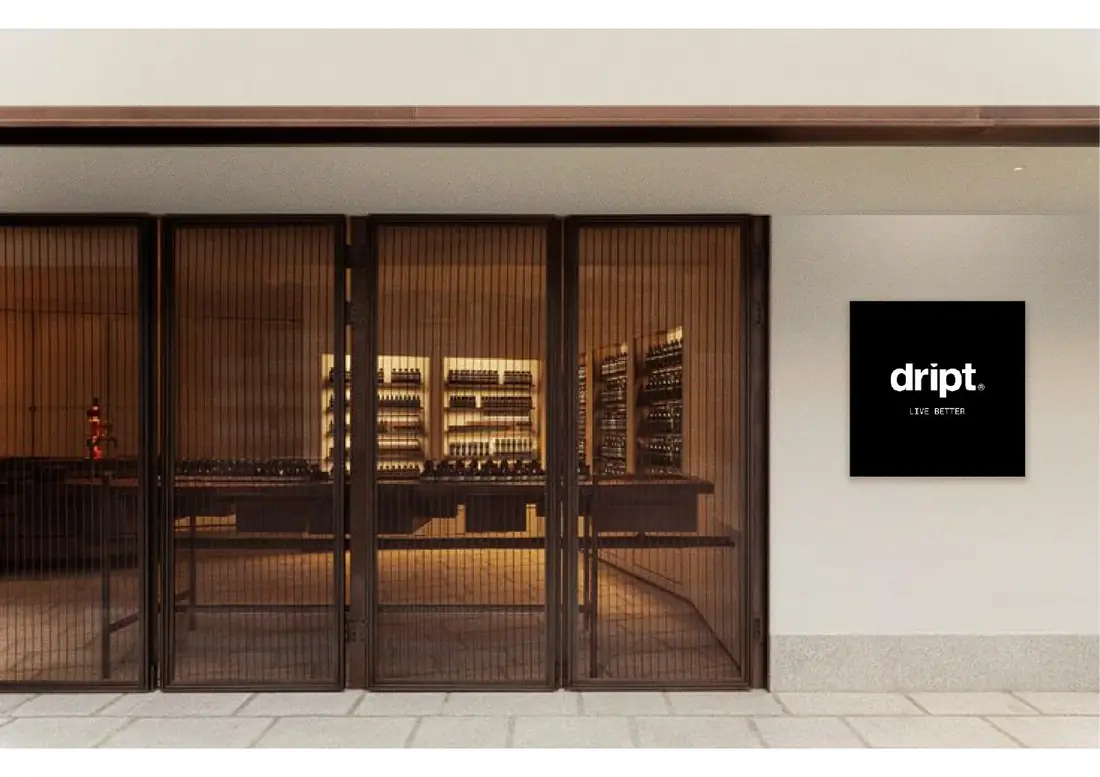 Dript exterior signage