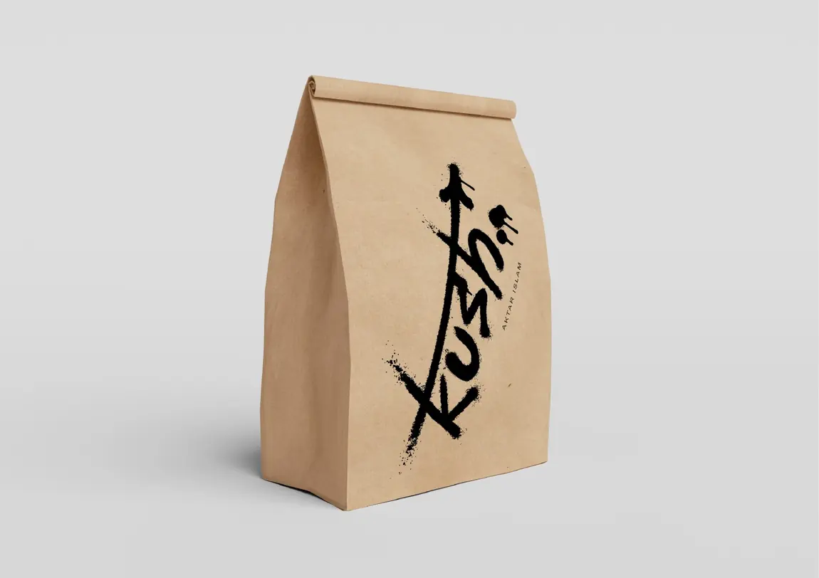 Kush identity in application